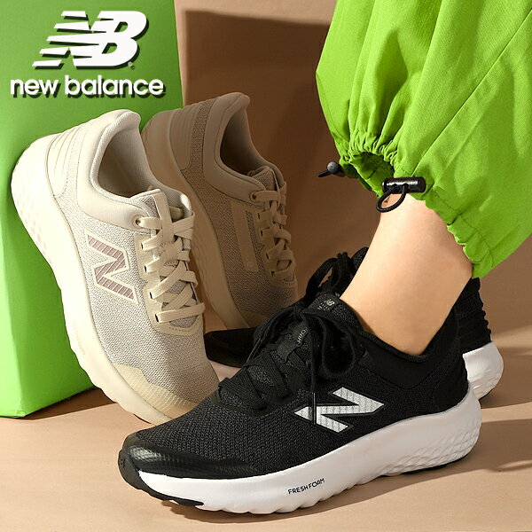 送料無料 ニューバランス 幅広 スニーカー new balance ディース RALAXA ワイド 2E スポーツ 通学 学校 通勤 ジョギング ウォーキング ランニング シューズ 靴 10%off 2024春夏新作 【あす楽配送】