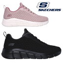 送料無料 スケッチャーズ スニーカー SKECHERS レディース BOBS SPORT B FLEX QUICK PIVOT ボブス スポーツ Bフレックス クイック ピボット シューズ 靴 ブラック 黒 ピンク 117328 2024春新作 20%off