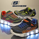 送料無料 光る靴 スケッチャーズ キッズ スニーカー SKECHERS S-LIGHTS VORTEX 2.0 ZORENTO Sライツ ボルテックス ゾレント シューズ 靴 男の子 子供 ボーイズ ライトアップシューズ ブラック 黒 グレー 灰 400603L 2024春新作 15%off 