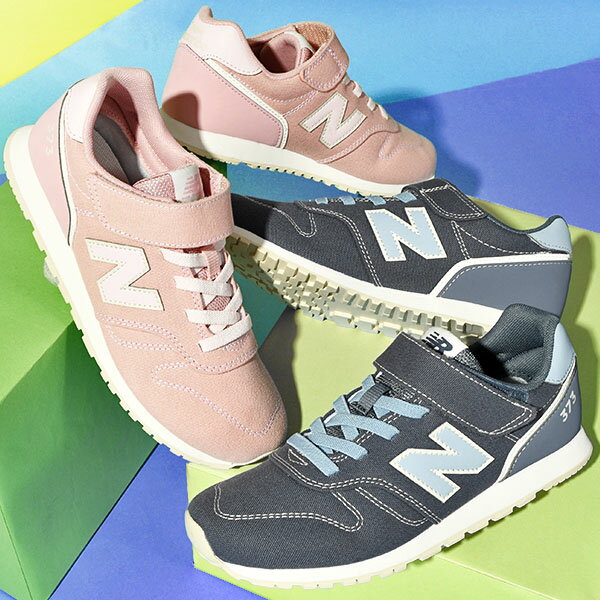 送料無料 ニューバランス スニーカー new balance YV373 キッズ ジュニア 子供 ベルクロ マジックテープ ローカットスニーカー シューズ 靴 男の子 女の子 運動靴 カジュアル 通園 通学 2024春夏新色 23%off