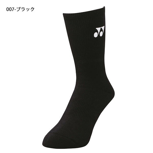 ゆうパケット対応可能! ヨネックス クルーソッ...の紹介画像2