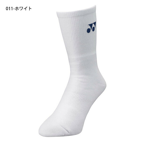ゆうパケット対応可能! ヨネックス クルーソッ...の紹介画像3