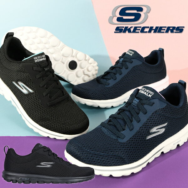 送料無料 高反発 スケッチャーズ スリッポン スニーカー SKECHERS レディース GO WALK TRAVEL - FUN JOURNEY ゴーウォーク トラベル - ファン ジャーニー 靴 ウォーキング ブラック 黒 ネイビー 紺 124985