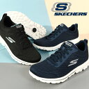 送料無料 高反発 スケッチャーズ スリッポン スニーカー SKECHERS レディース GO WALK TRAVEL - FUN JOURNEY ゴーウォーク トラベル - ファン ジャーニー 靴 ウォーキング ブラック 黒 ネイビー 紺 124985