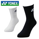 lbNX \bNX YONEX LbY WjA q 19-22cm n[t\bNX C V[g\bNX X|[c\bNX RۖhL ̐݌v ejX oh~g X|[c ʊw Nu S   19122J 15%off