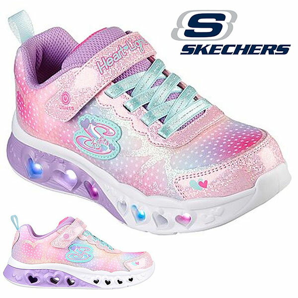 送料無料 スケッチャーズ 光る スニーカー SKECHERS キッズ ジュニア 子供 ハート キラキラ FLUTTER HEART LIGHTS シューズ 靴 子供靴 ベルクロ 302315L 2022秋冬新色 得割20