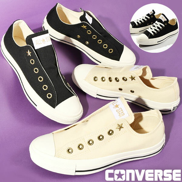 ̵ С ˡ ǥ CONVERSE ALL STAR AG SLIP OX 륹 ƥ å å å åݥ 塼졼 2WAY Х 塼  1SD872 1SD870 2024տ