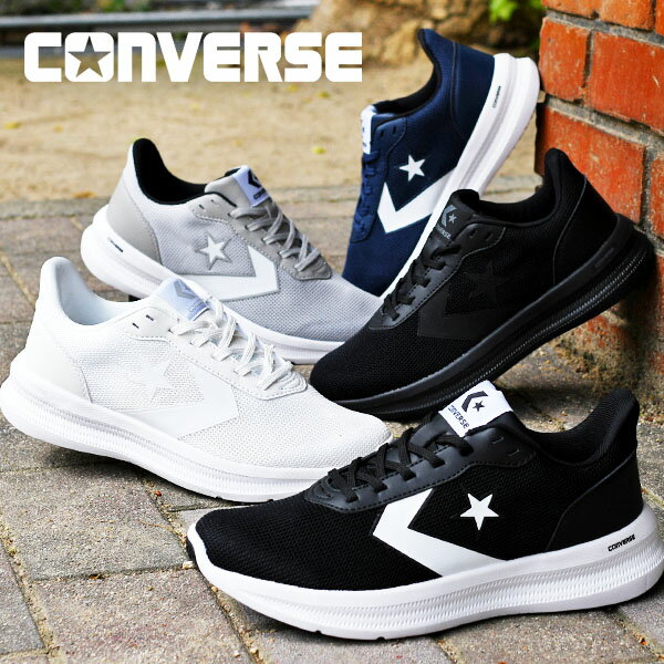 コンバース 送料無料 コンバース スニーカー レディース メンズ CONVERSE CHEVRON&STAR シェブロン&スター デイスター DAYSTAR ロウカット デイリー カジュアル ランニング ジョギング ウォーキング シューズ 靴 2024春夏新作