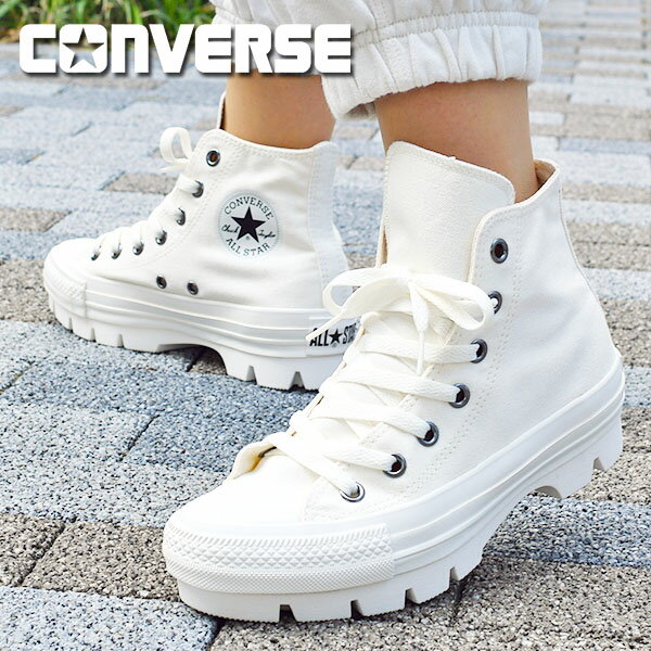 送料無料 コンバース 厚底 スニーカー レディース CONVERSE ALL STAR オールスター チャンク CHUNK HI ハイカット ブーツ ラグソール キャンバス シューズ 靴 1SD758 オフホワイト 白