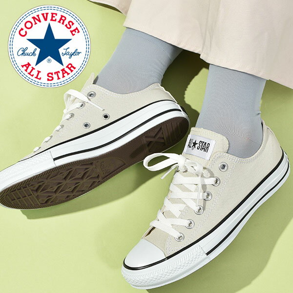 35%OFF 送料無料 コンバース スニーカー CONVERSE CANVAS ALL STAR レディース キャンバス オールスター カラーズ COLORS OX ローカット キャンバス シューズ 靴 1SC954 ライトグレイ