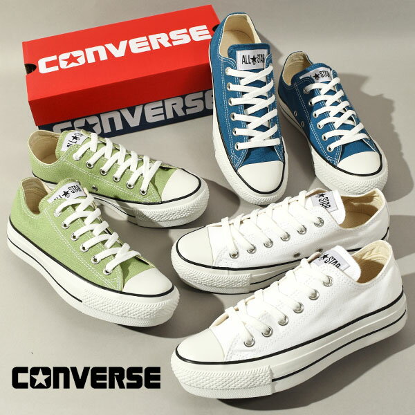 送料無料 コンバース 厚底 スニーカー レディース CONVERSE ALL STAR オールスター PLTS EP OX ローカット 軽量 スタイルアップ キャンバス シューズ 靴 2023春夏新作のサムネイル