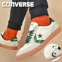 送料無料 コンバース スニーカー メンズ CONVERSE SKATEBOARDING CHECKPOINT チェックポイント SK OX ローカット CHEVRON&STAR シェブロン&スター レトロ キャンバス シューズ 靴 ホワイト グリーン 1SD598 2023秋冬新作