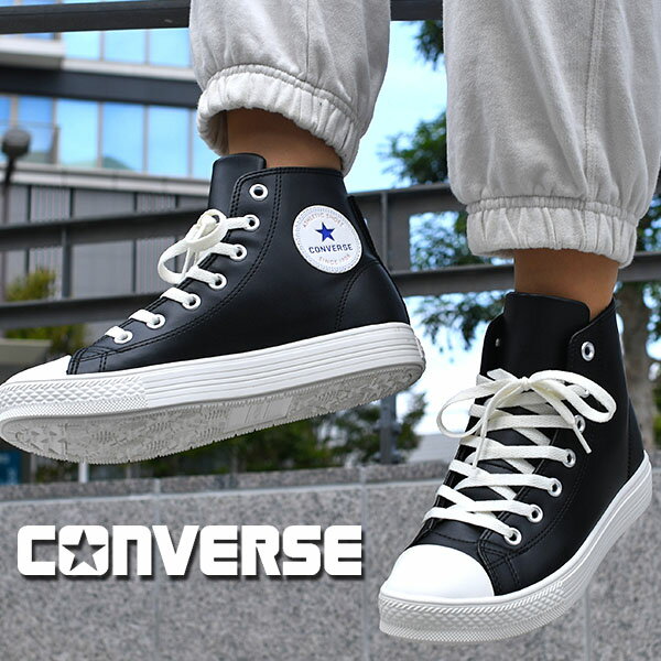 送料無料 スノトレ スニーカー コンバース CONVERSE メンズ レディース NEXTAR1310 SL HI ネクスター1310 ハイカット 防水 防滑 撥水加工 シンセティックレザー ブーツ シューズ 靴 スノーブーツ スノーシューズ ウィンターシューズ ブラック 黒 2023秋冬新作のサムネイル