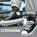 送料無料 スノトレ スニーカー コンバース CONVERSE メンズ レディース NEXTAR1310 SL HI ネクスター1310 ハイカット 防水 防滑 撥水加工 シンセティックレザー ブーツ シューズ 靴 スノーブーツ スノーシューズ ウィンターシューズ ブラック 黒