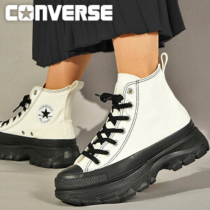 送料無料 コンバース 厚底 スニーカー レディース CONVERSE ALL STAR (R) オールスター アール TREKWAVE HI トレックウエーブ ハイカット キャンバス REACT シューズ 靴 ホワイト/ブラック 白 黒 1SD541 2023秋冬新作