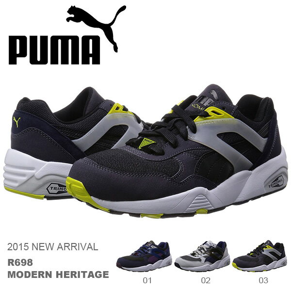 puma r698 modern heritage puma r698 modern heritage
