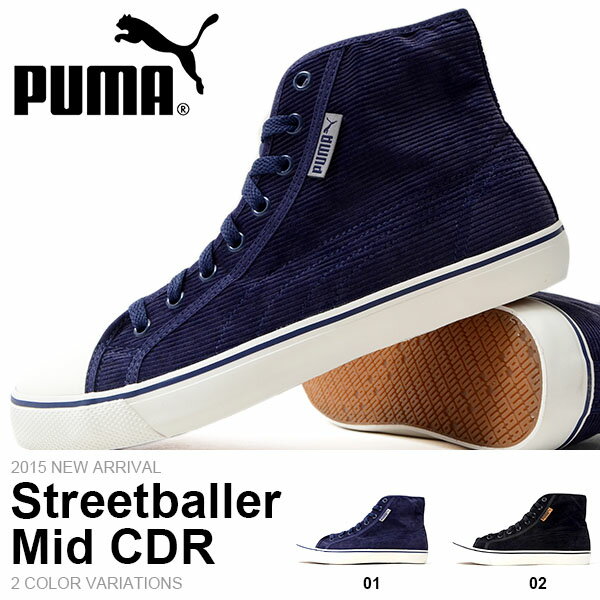 puma cut shoes