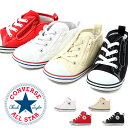 送料無料 ベビーシューズ コンバース CONVERSE BABY ALL STAR ベビー オールスター N Z ジップ付き キャンバス スニーカー シューズ 子供靴 靴 子どもスニーカー 子供シューズ