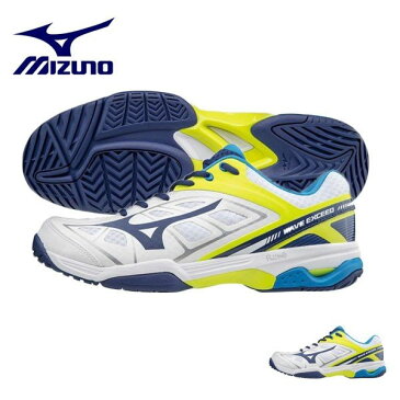 送料無料 テニスシューズ ミズノ MIZUNO メンズ レディース ウエーブエクシード AC WAVE EXCEED オールコート用 テニス シューズ 靴 クラブ 部活 試合 練習