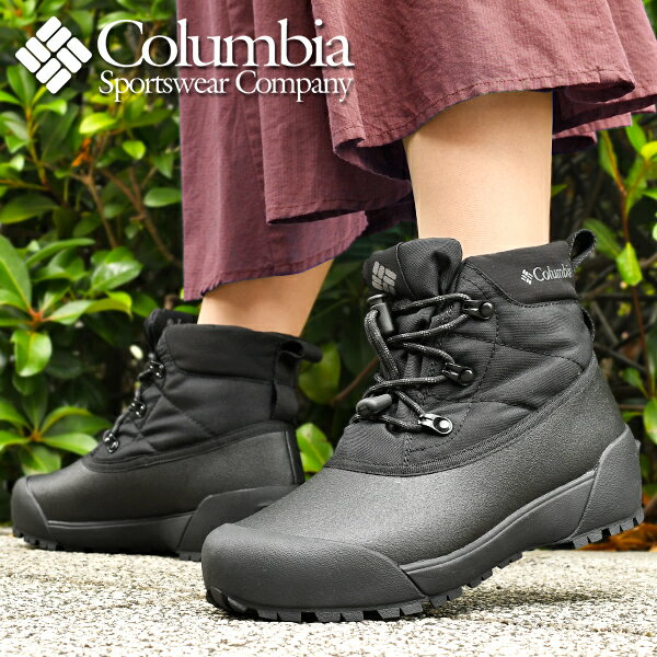 送料無料 コロンビア スノーブーツ Columbia レディース CHAKEIPIA CHUKKA OMNI-HEAT ショートブーツ チャッカブーツ ミッドカット ブーツ 滑らない 撥水 防水 保温 アウトドア シューズ 靴 冬靴 雪靴 黒 YU836 【あす楽対応】のサムネイル