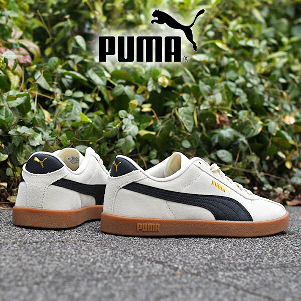 送料無料 プーマ メンズ レディース スニーカー PUMA CLUB 2 ローカット シューズ 靴 ガムソール 397444