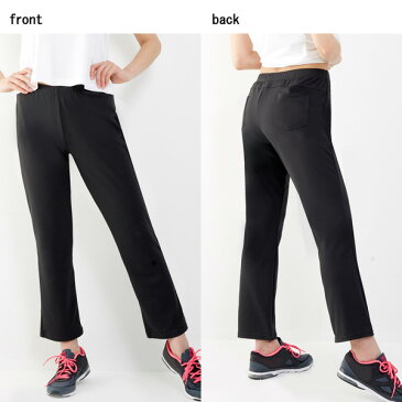 美脚 ジャージパンツ ジェーンスタイル Jane style レディース ミセススリムパンツ 定番 スリム ミセスパンツ スリムパンツ フィットネスパンツ ヨガパンツ JS102P 得割20