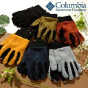 ゆうパケット発送！ 送料無料 コロンビア 手袋 モコモコ Columbia メンズ レディース POPPLE POINT GLOVE グローブ 手ぶくろ 防寒 通勤 通学 自転車 アウトドア キャンプ ハイキング 登山 トレッキング PU3069 17 off