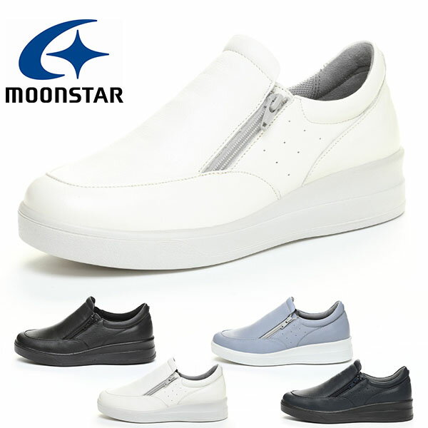 ■商品コメント &nbsp; MoonStar SPORTH ムーンスター スポルス レディース コンフォートシューズ SP9030 婦人・女性用 丁寧な加工で仕上げた日本製ならではの履き心地にこだわった、レディースコンフォートシューズ「ムーンスタースポルス」です。 表革は足にやさしいドルチェスムースを使用し、履くほどに足に柔らかくフィットします。 足に優しいダブルクッション設計で、脱ぎ履きしやすいダブルファスナータイプです。 ヒールの高さは4.0cmで、重量は23.0cmで片足約250gの軽量設計です。 【ダブルクッションソフト】従来の「ダブルクッション」に比べ靴の衝撃吸収性能はそのままに、インソールを柔かくし、履き心地が良くなりました。 インソールの下にはクッション性に優れた中底があり、2つのクッションで足の負担を軽減します。 足のむくみが気になりはじめたら、インソールを取り外してゆったり履くこともできます。 またインソールは洗うことができます。 【ワイド設計】4E設計で幅広の方に対応した商品です。 【ベステック(R)ソール】ウレタンの劣化しやすい弱点を大きく改善した素材で、軽量性、弾力性、防滑性に富んだソールです。 【足なり設計】足の特性に合わせて足裏にフィットするため、負担がかかりにくい設計です。 【撥水加工】アッパーに撥水加工を施しています。水をはじいて靴内を快適に保ちます。※防水仕様ではありません。 【ドルチェスムース】天然皮革で柔軟性を持たせる加工を施したソフトレザーです。 アッパー：天然皮革（ステア） ソール：PU ワイド設計 衝撃吸収 ベステック(R)ソール 足なり設計 撥水加工 軽量設計 外反母趾サポートインソールEGG-CUP ブラック ブルー ホワイト ネイビー 黒 青 白 紺 &nbsp; ■商品詳細 &nbsp; ■ブランド MoonStar【(株)ムーンスター】 ■商品名 ムーンスター スポルス レディースコンフォートシューズ ■品番 SP9030 ■カラー ブラック ブルー ホワイト ネイビー ■材質 アッパー：天然皮革（ステア） ソール：PU ■サイズ 足幅（ウィズ）：4E 重量：片足約250g（23.0cm） ヒール高：約4.0cm(23.0cm) &nbsp; ■商品カラーにつきまして &nbsp; 可能な限り商品色に近い画像を選んでおりますが、閲覧環境等により画像の色目が若干異なる場合もございますので、その旨をご理解された上でご購入ください。 &nbsp; ■こちらの商品はお取り寄せ商品となります &nbsp; ご注文後、メーカー・代理店にお取り寄せ致しますので、発送までにお時間をいただく場合がございます。 商品によってかかるお日数は異なりますので、お急ぎの方はメールにてお問い合わせください。 ※メーカー在庫切れ、廃盤など が生じた場合、やむを得ず、キャンセルの場合、ご登録いただいたメールアドレスへご連絡させていただきます。 &nbsp; メーカー希望小売価格はメーカー商品タグに基づいて掲載しています