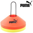 v[} PUMA }[J[R[ 20 }[J[Zbg }[J[ R[ TbJ[ tbgT tbg{[ g[jO K 28%off