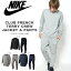 送料無料 スウェット 上下セット ナイキ NIKE メンズ クラブ フレンチテリー クルー ジョガーパンツ 上下組み 上下 トレーナー 長袖 スエット ロングパンツ パンツ 804343 804466