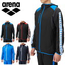 送料無料 アリーナ arena トレーニングジャケット メンズ レディース 水泳 裏メッシュ アウター パーカー スポーツウェア ウォームアップ ジャケット ウ...