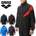 送料無料 アリーナ arena トレーニングジャケット メンズ レディース 水泳 裏メッシュ アウター ジャンパー スポーツウェア ウォームアップ ジャケット ...