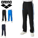 送料無料 アリーナ arena トレーニングパンツ メンズ レディース 水泳 裏メッシュ ロングパンツ スポーツウェア ウォームアップ パンツ ウェア スイム ...