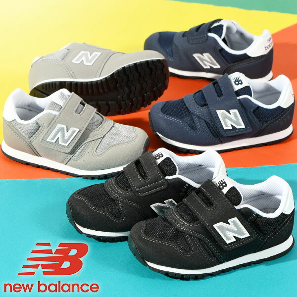 ̵ ˥塼Х å ˡ IZ373 new balance Ҷ ٥ӡ塼 ֤ ٥륯 塼  襤 ⤭䤹 եȥ塼  졼 ͥӡ 20%off