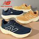  j[oX  Xj[J[ New Balance Y Fresh Foam 1080 v13 y jbg rbOS jOV[Y ʊw ʋ ^C jO EH[LO WMO X|[c V[Y C 2024tĐVF 10%off yyzz