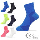 ゆうパケット対応可能! C3fit アーチサポート クォーターソックス シースリーフィット メンズ レディース スポーツ 靴下 ソックス ミドル丈 ランニングソックス スポーツソックス 日本製 GC23301 20%off(4)
