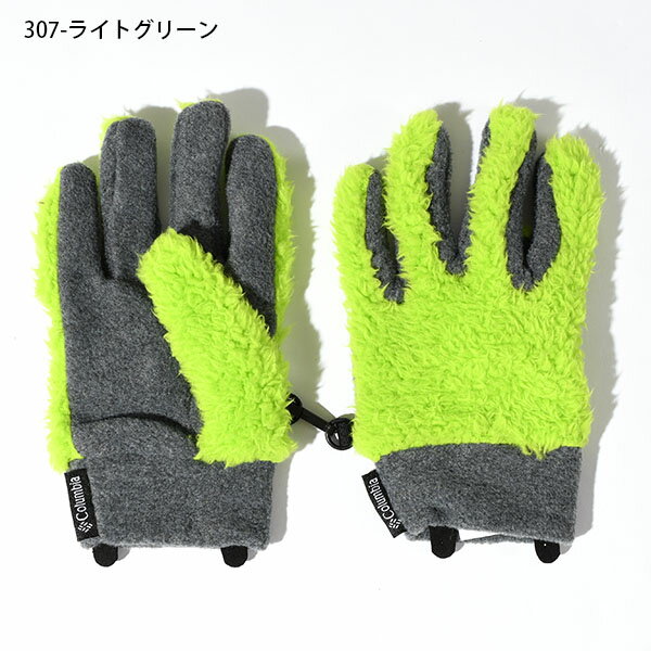 プールバッグ 2WAYボンサック ホットウィール 125474 服飾雑貨 バッグ