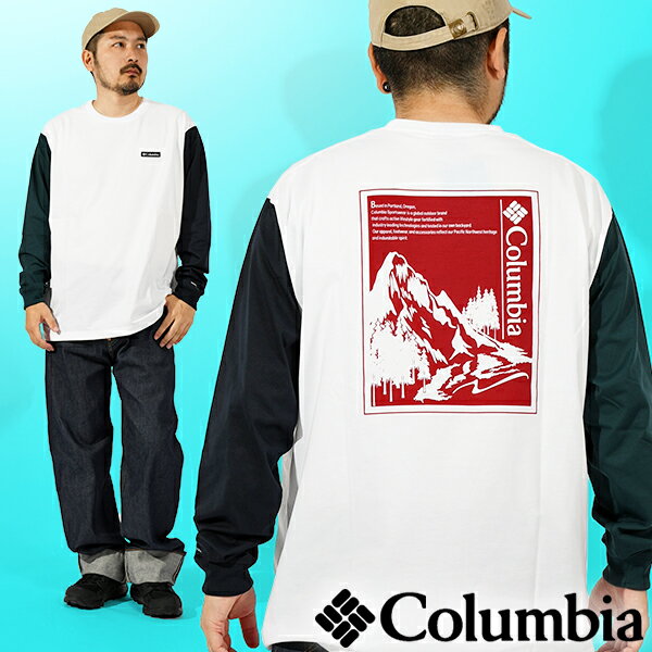 現品限り 送料無料 コロンビア 長袖Tシャツ Columbia メンズ レディース Urban Hi