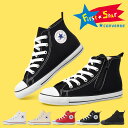 送料無料 コンバース キッズ スニーカー CONVERSE CHILD ALL STAR チャイルド オールスター N Z HI ハイカット ジッ…