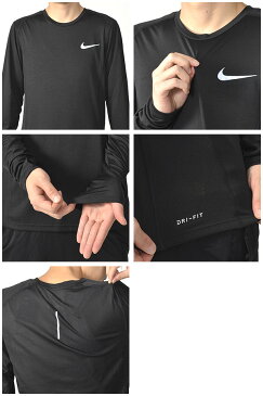 30%OFF 長袖 Tシャツ ナイキ NIKE メンズ DRI-FIT マイラー L/S トップ トレーニングシャツ ランニングシャツ スポーツウェア ランニング ジョギング ジム 833594