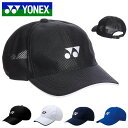 ヨネックス メッシュキャップ YONEX 帽子 メッシュ キャップ cap メンズ レディース テニス ソフトテニス ゴルフ スポーツ 40002 20 off