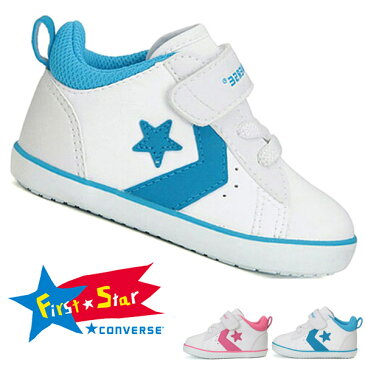 ベビーシューズ コンバース CONVERSE ファーストスター ミニ P-L N ベビー キッズ 子供 スニーカー シューズ 子供靴 ベビー靴 ファーストシューズ ベルクロ 得割23