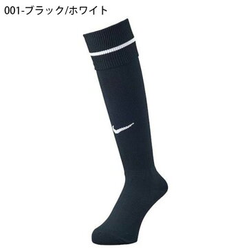 サッカーソックス ナイキ NIKE メンズ レディース キッズ アカデミー ストライプ フットボール ソックス ハイソックス 靴下 スポーツソックス サッカー フットサル クラブ 部活 883335 得割20