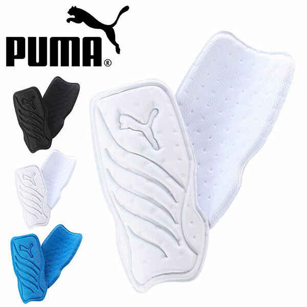 シンガード プーマ PUMA パワーキャット ライト IND レガース すねあて すね当て サッカー フットボール フットサル 得割20