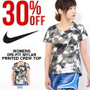 紫外線防止 UVカット 半袖 Tシャツ ナイキ NIKE レディース DRI-FIT マイラー プリンテッド クルー トップ ランニングシャツ トレーニングシャツ スポーツウェア ランニング ジョギング 30%off