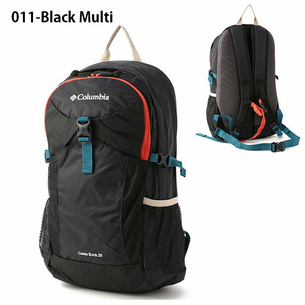 送料無料 コロンビア バッグパック Columbia メンズ レディース キャッスルロック 20L リュックサック デイパック バッグ アウトドア ハイキング トレッキング 登山 通学 Castle Rock PU8428 10%off 【あす楽対応】