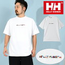 ヘリーハンセン Tシャツ メンズ 送料無料 UV 半袖Tシャツ ヘリーハンセン メンズ レディース HELLY HANSEN エンブロイダリー ロゴ ティー S/S Embroidery Logo Tee ホワイト 白 HH62407 2024春夏新作