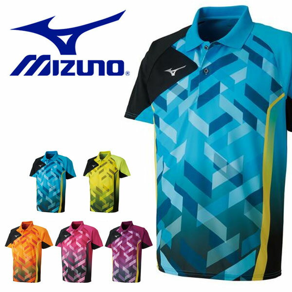 送料無料 半袖 Tシャツ ミズノ MIZUNO メンズ レディース ジュニア キッズ 子供 ゲームシャツ 卓球 ウェア クラブ 部活 練習 合宿 試合 ゲームウエア