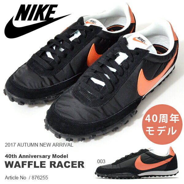 https://item.rakuten.co.jp/elephant-shoe/876255/