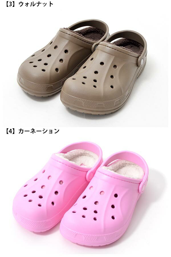 現品限り 42%off もこもこ クロッグ サンダル CROCS クロックス メンズ レディース winter clog ボア ウィンタークロッグ 冬 スニーカー シューズ 靴 防寒 暖か 日本正規代理店品 203766